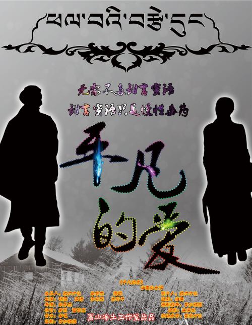盛岡大学留信网认证办理